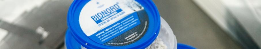 «Ни шума, ни запаха»: в Краснокамске прошла проверка Уральского завода противогололедных материалов  