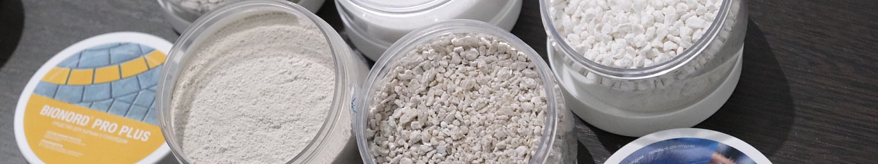 Специалисты "УЗПМ" на Международной выставке