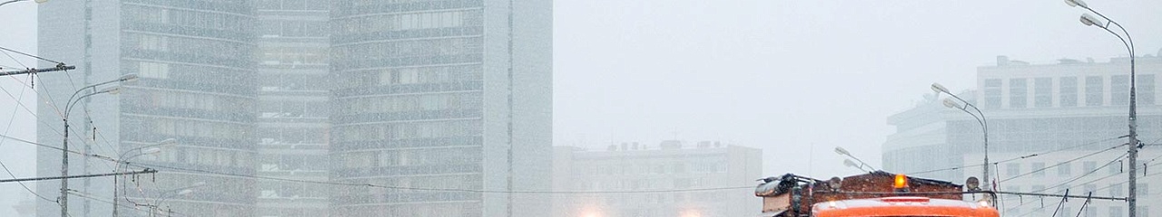 Чисто, безопасно, экологично: эксперты раскрыли информацию о содержании дорог зимой