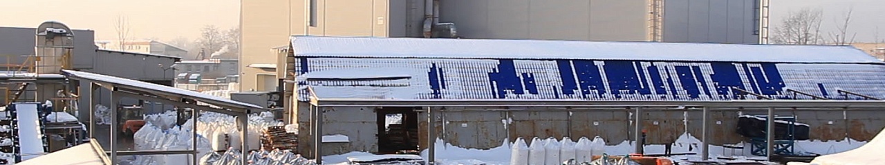 Продукция «Уральского завода противогололедных материалов» - качество РосСтандарта