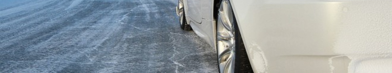 Современные противогололедные материалы