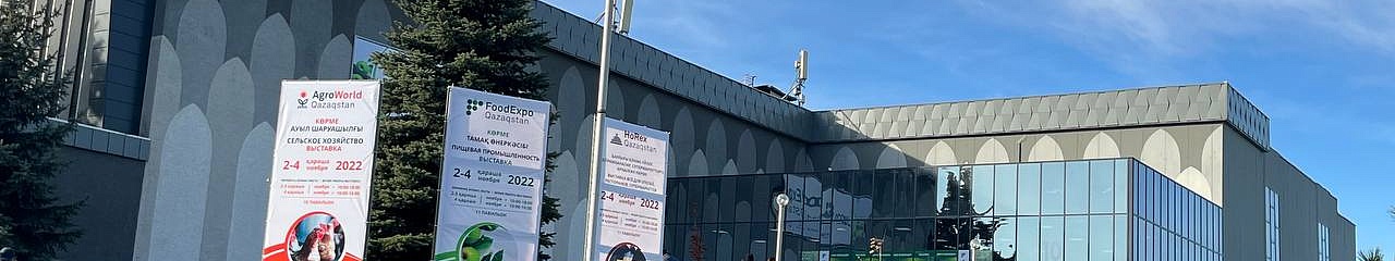 Прикамский обеспыливатель  – новое слово в индустрии чистоты 