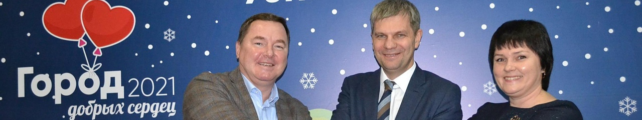 Промышленники Краснокамска объединились ради детей