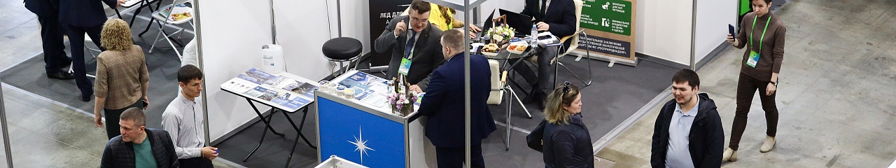 УЗПМ представил инновационную продукцию на экологической выставке в Уфе