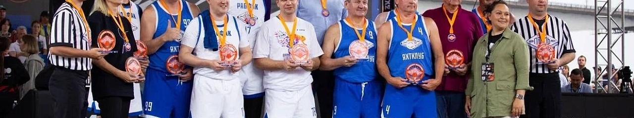 УЗПМ стал частью празднования 100-летия пермского баскетбола