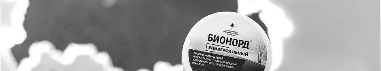 ЖКХ России – 2020 МЕРОПРИЯТИЕ ПЕРЕНЕСЕНО