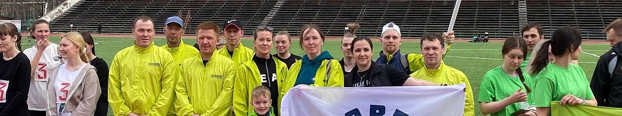 Сотрудники УЗПМ приняли участие в 79-й легкоатлетической эстафете «Краснокамская звезда»