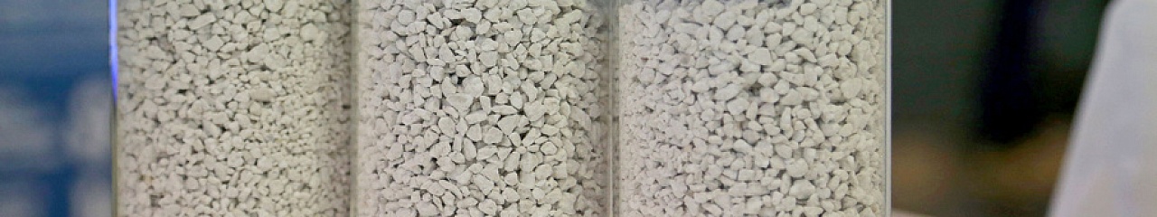 Разработка самых совершенных средств для борьбы с наледью и снегом